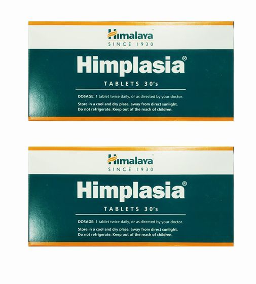 Химплазия Гималая (Himplasia Himalaya), 2 упаковки по 30 таблеток