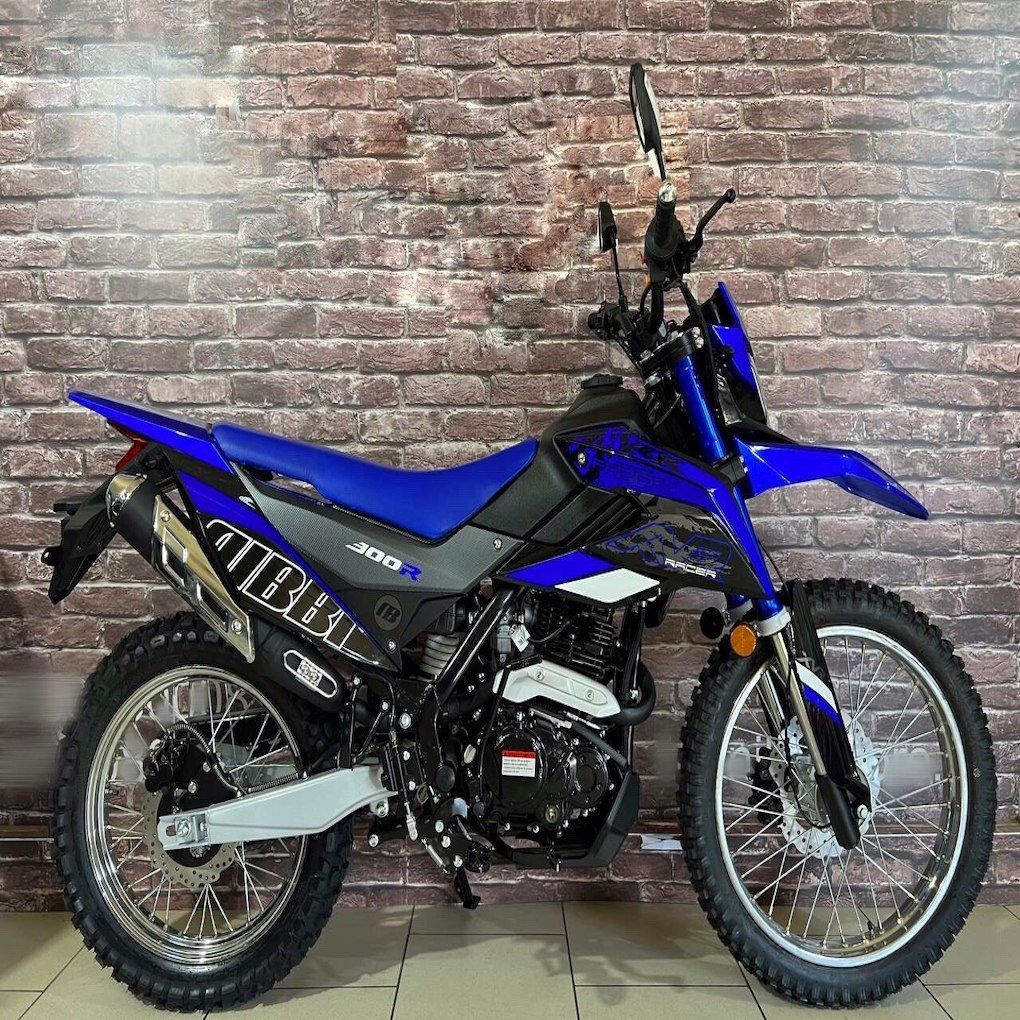 Racer 300 Ranger Купить