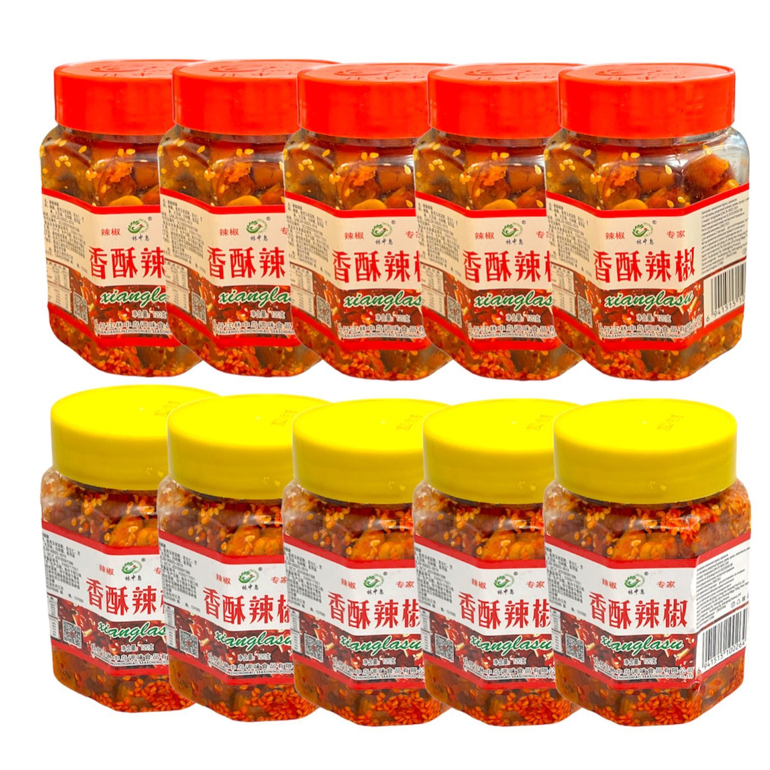 Приправа сианласу. Приправа перец с арахисом и кунжутом китайская. Сианласу (острое печенье) - смесь перца, арахиса, кунжута (lac lo). Арахис с чили. Сянласу сианласу.