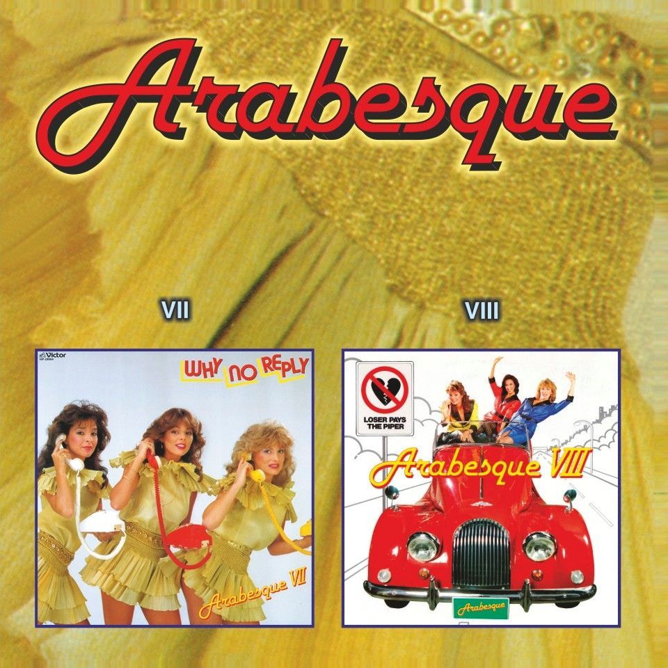 CD Arabesque / VII+VIII (буклет 16 стр.) - купить по низким ценам в  интернет-магазине OZON (1118860530)