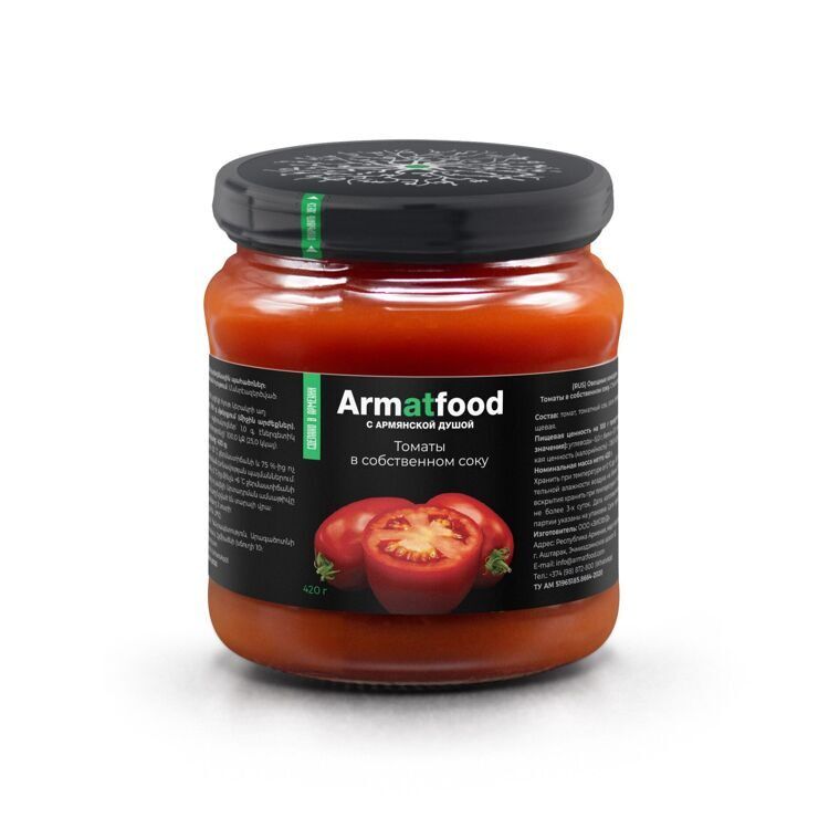 томаты в собственном соку отзывы. томаты в собственном соку отзывы. томаты очищенные помидорка 425 мл. лукашинские помидоры в собственном соку. лукашинские консервы перец.