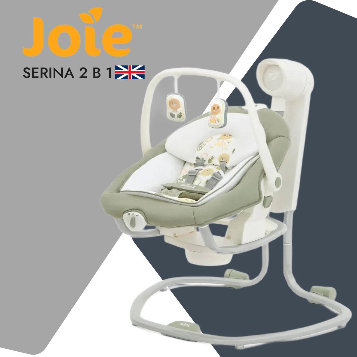 Шезлонг joie serina 2 в 1