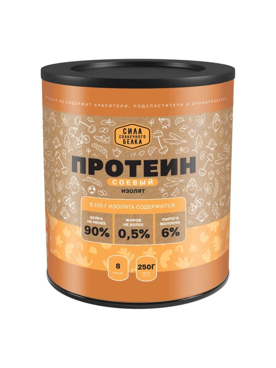 протеин соевый изолят. соевый белок в больших упаковках,. оргтиум протеин соевый 250 г. протеин соевый изолят. протеин соевый изолят.