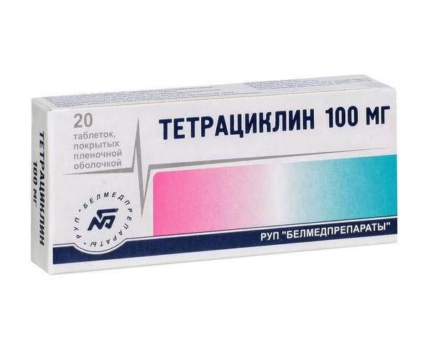 Тетрациклин,таблеткивпленочнойоболочке100мг,20шт.