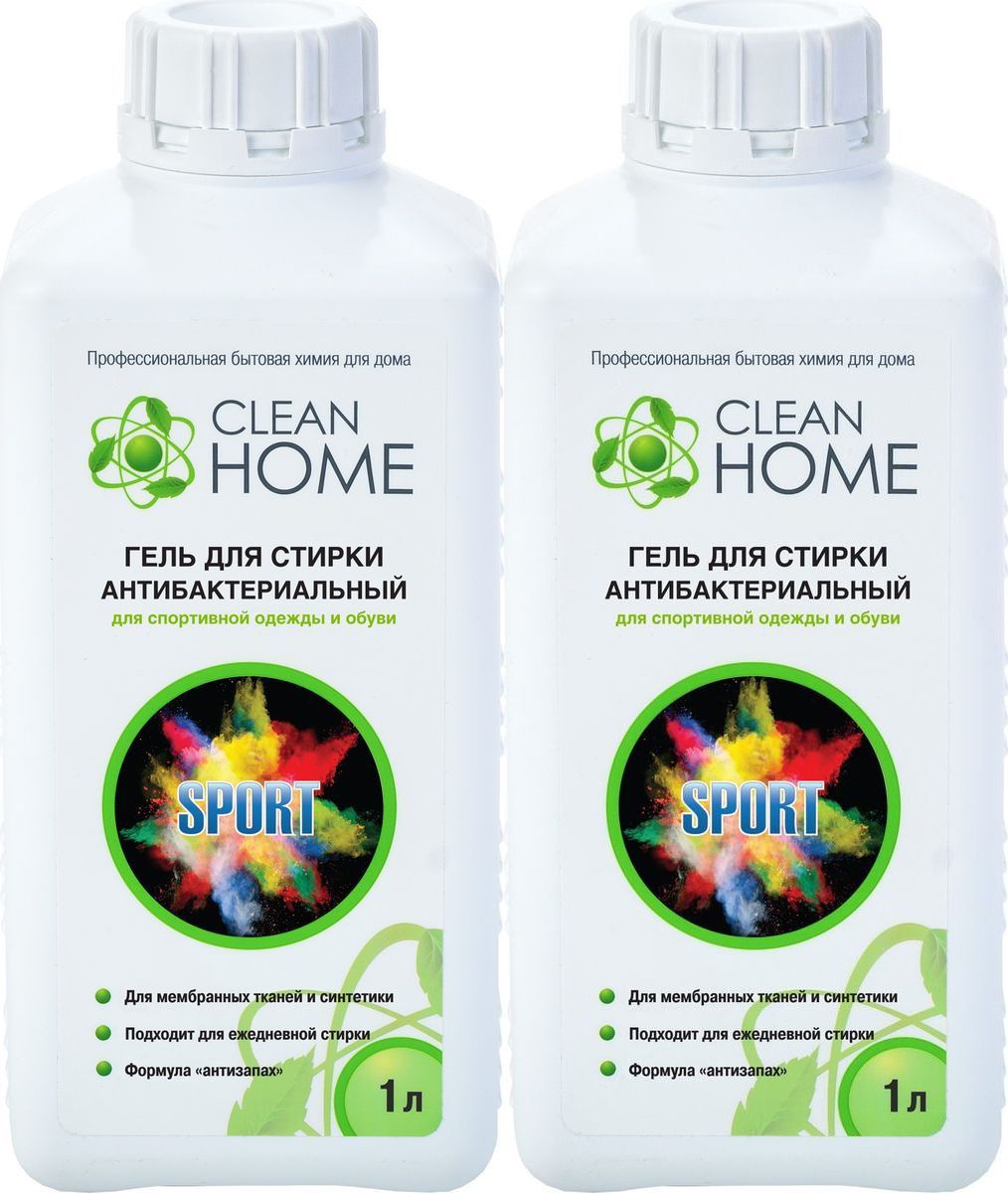 Clean Home Гель Для Стирки Купить