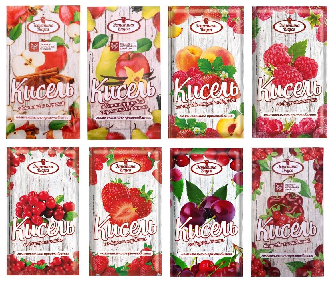 Чай кёртис десерт набор 40. Набор чая ахмад 8 вкусов. Чай кертис набор 40 пакетиков. Набор чайный ahmad tea радость рождества ассорти 8 вкусов, 40пак. Актриса готовит на телевидении.