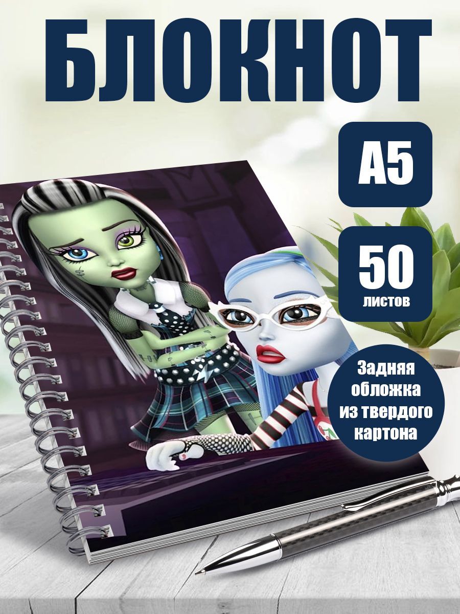 Как сделать книжку и карандаш для кукол Монстр trenazer43.ru make a book and pe