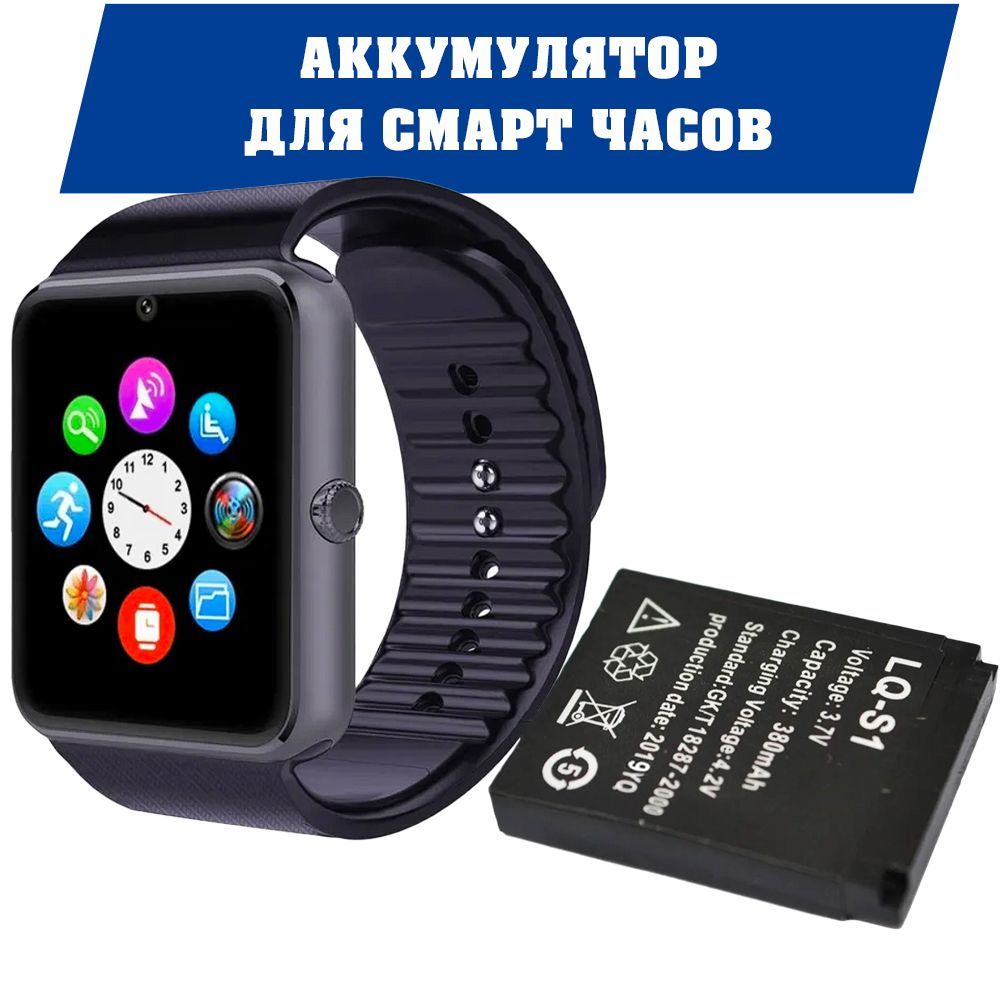 Smart Watch Dz08 OZON