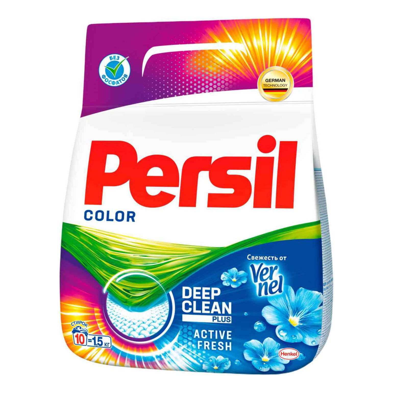 Persil 3 Кг Купить