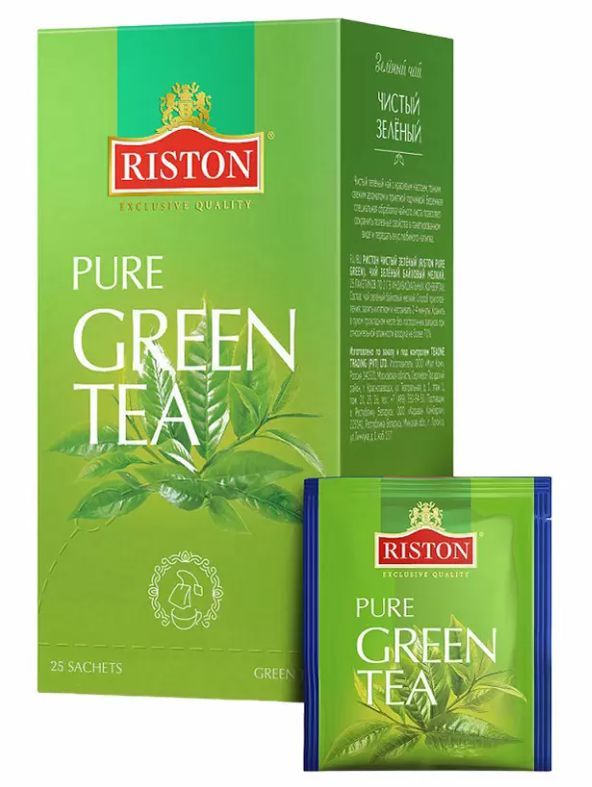 Pure green tea