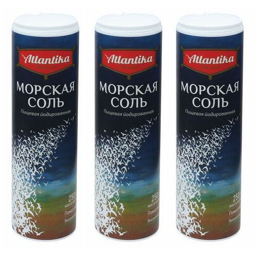 Соль пищевая морская мелкая йодированная Atlantika, 3 уп по 250 г