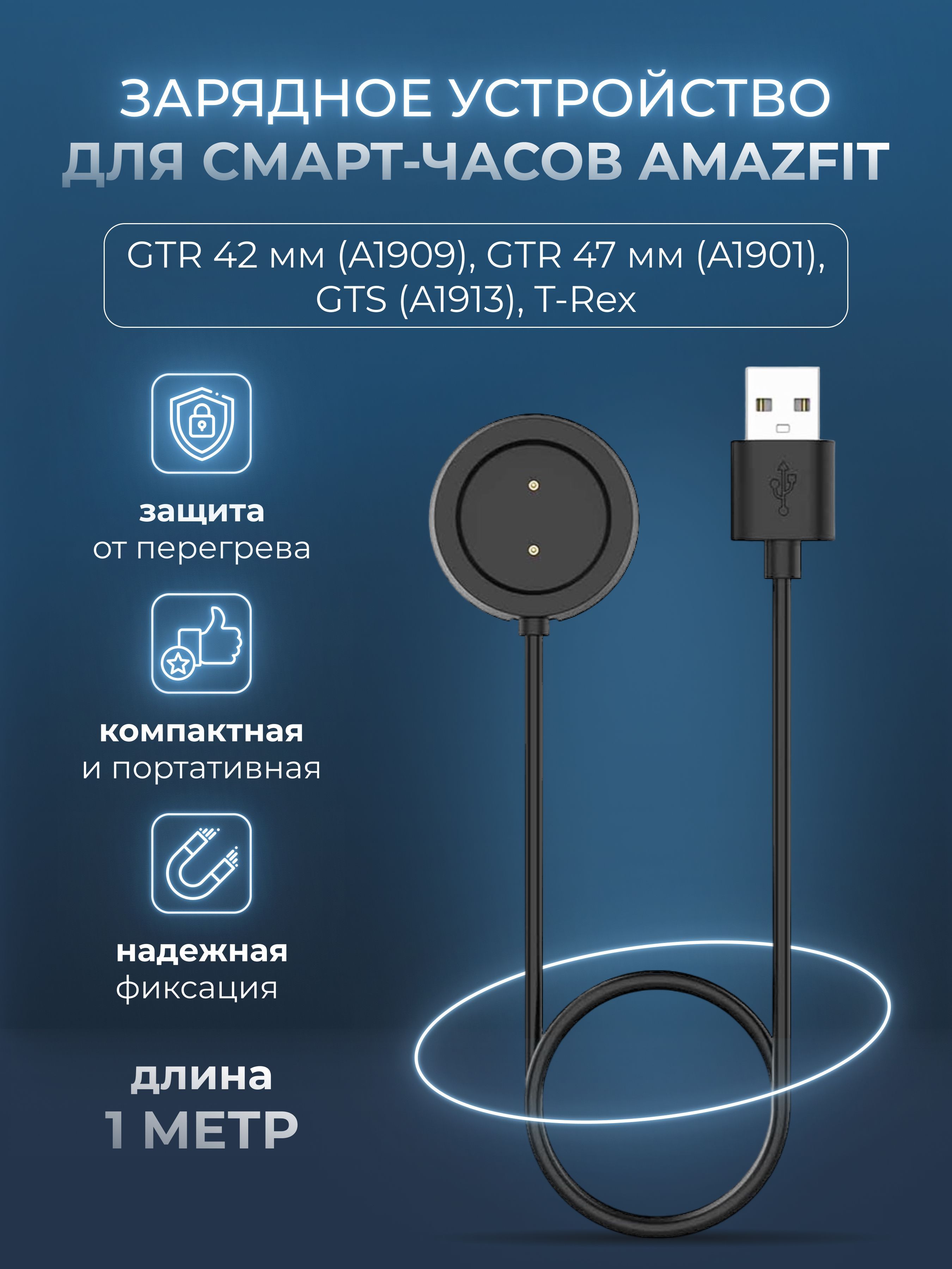 Кабель USB 2.0 MOBILEPLUS SZUAGT-01 - купить по низкой цене в  интернет-магазине OZON (1146325178)