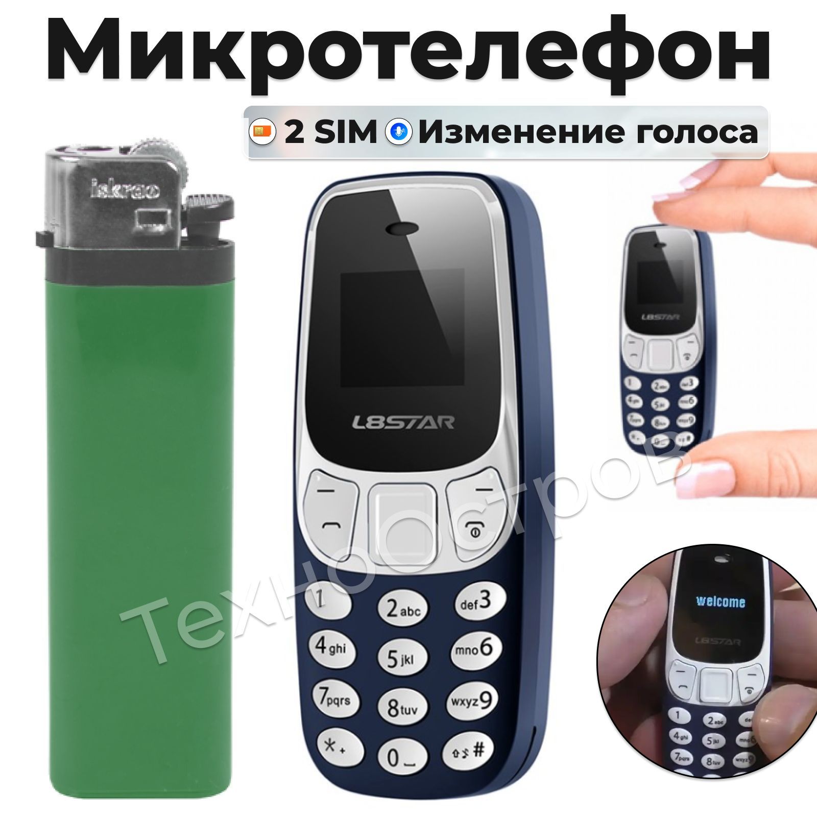 L8STAR Мобильный телефон BM10, синий