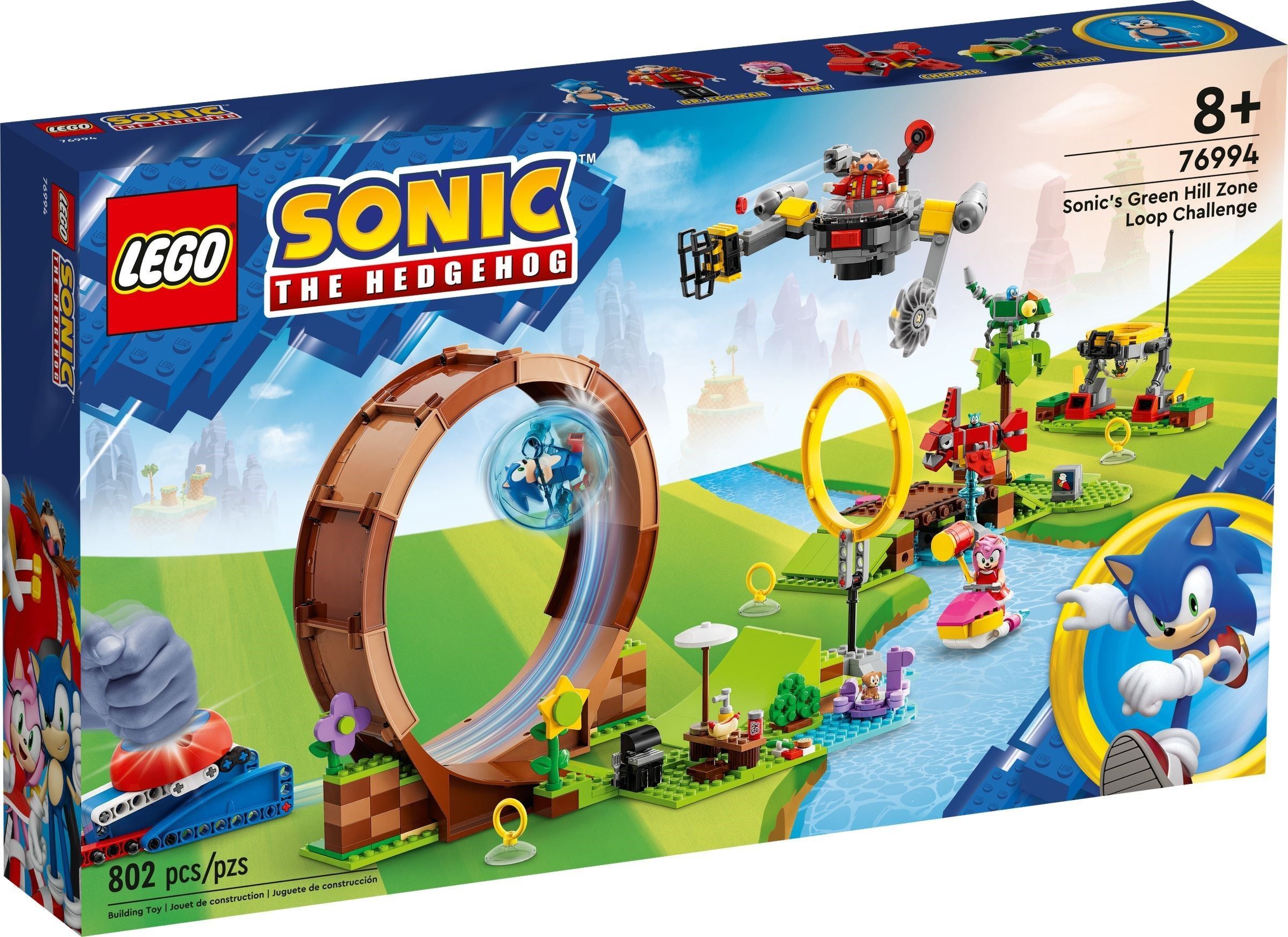 Lego 76994 Sonic the Hedgehog