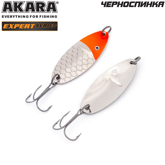 Блесна колеб. Akara Expert Черноспинка 65 мм 18 гр. 3/SIL