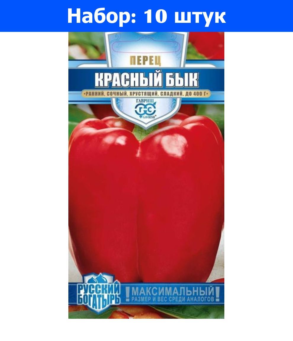 Утка красный бык описание сорта