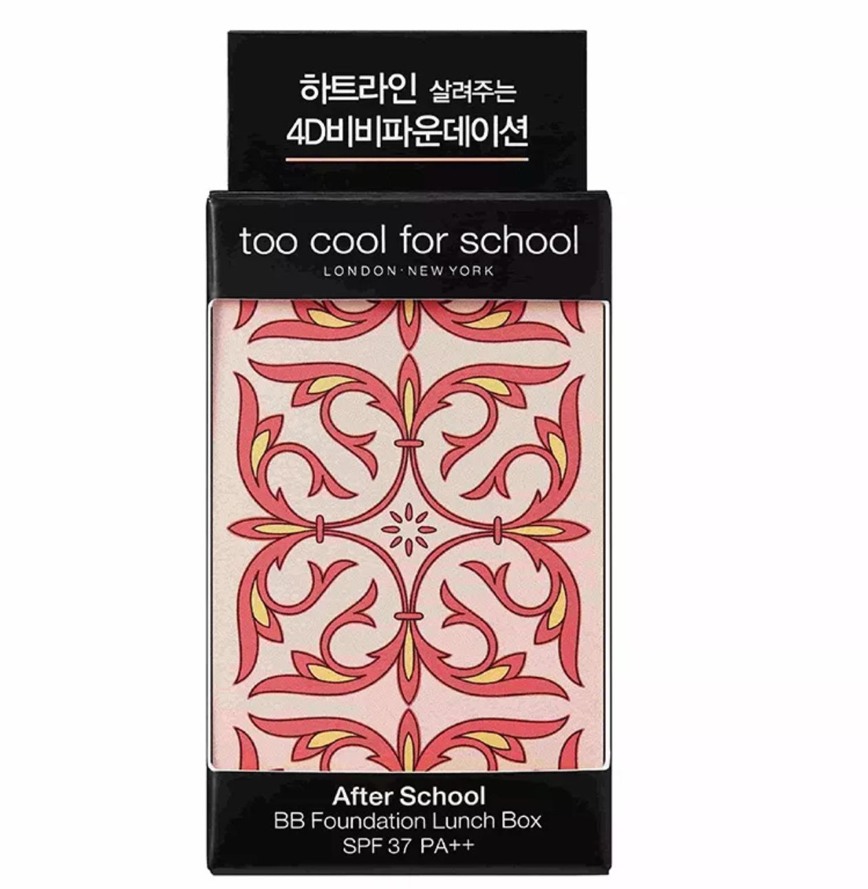 Too cool for School BB-крем. Крем after School. Too cool for School BB-крем after School, healthy Skin 40 г. Too cool for School BB-крем after School отзывы.