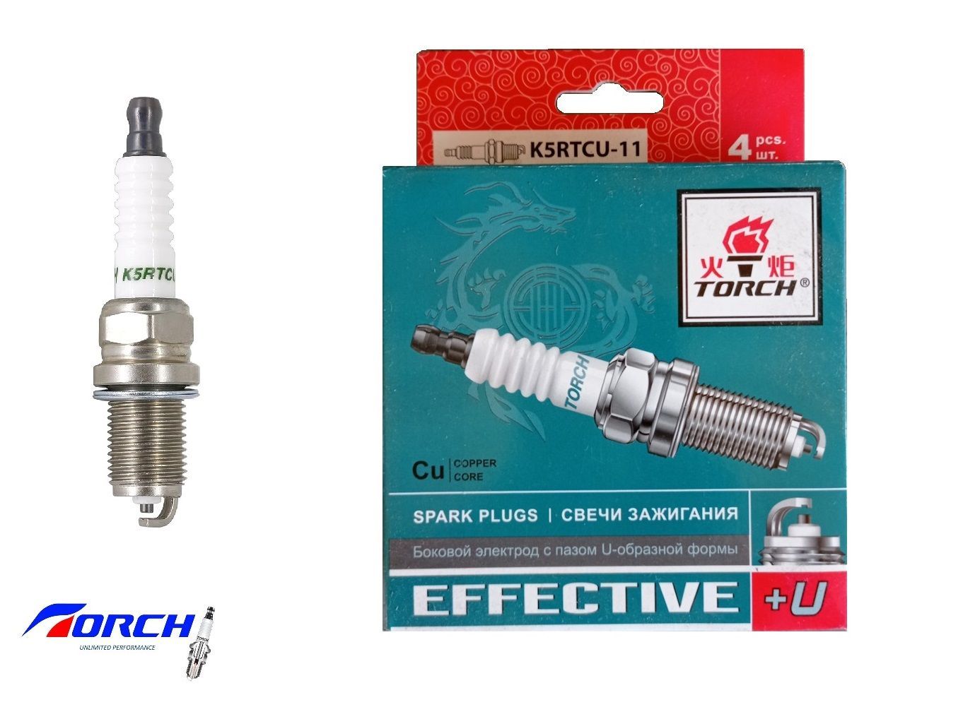 Свеча зажигания, 1 шт. TORCH K5RTCU-11 (аналог NGK BKR5E11 / 6953 и DENSO  K16TT / 4603) для HONDA Civic 95- / MAZDA 3 (03-15), Premacy (99-05) / ...