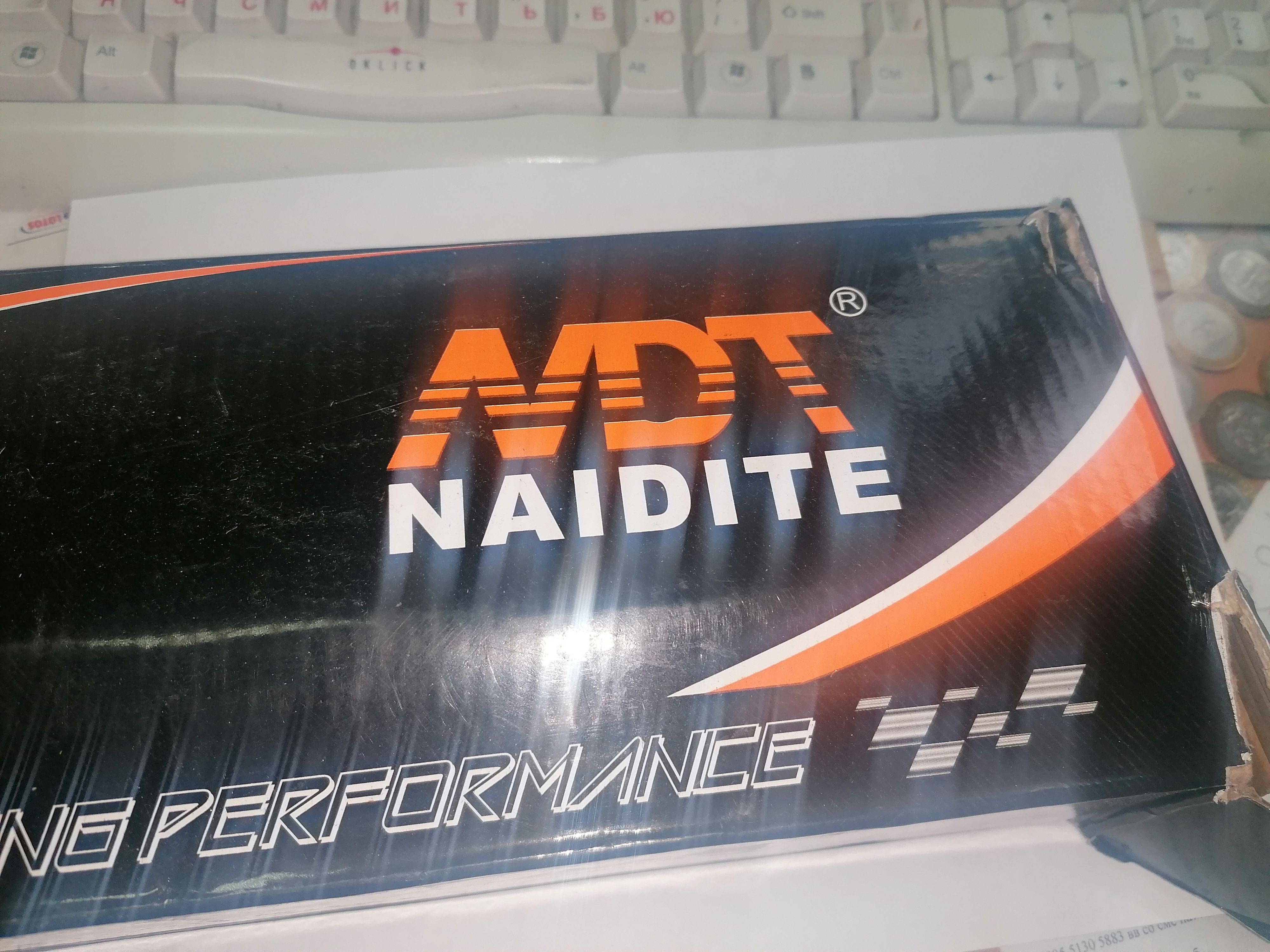 NDT — купить товары NDT в интернет-магазине OZON