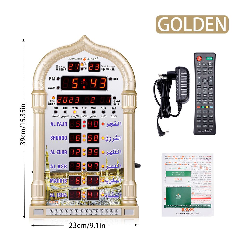 Настенные часы для исламской молитвы в мечети Азан 12 В + Пульт  дистанционного управления-BF купить по низкой цене с доставкой и отзывами в  интернет-магазине OZON (1449496311)