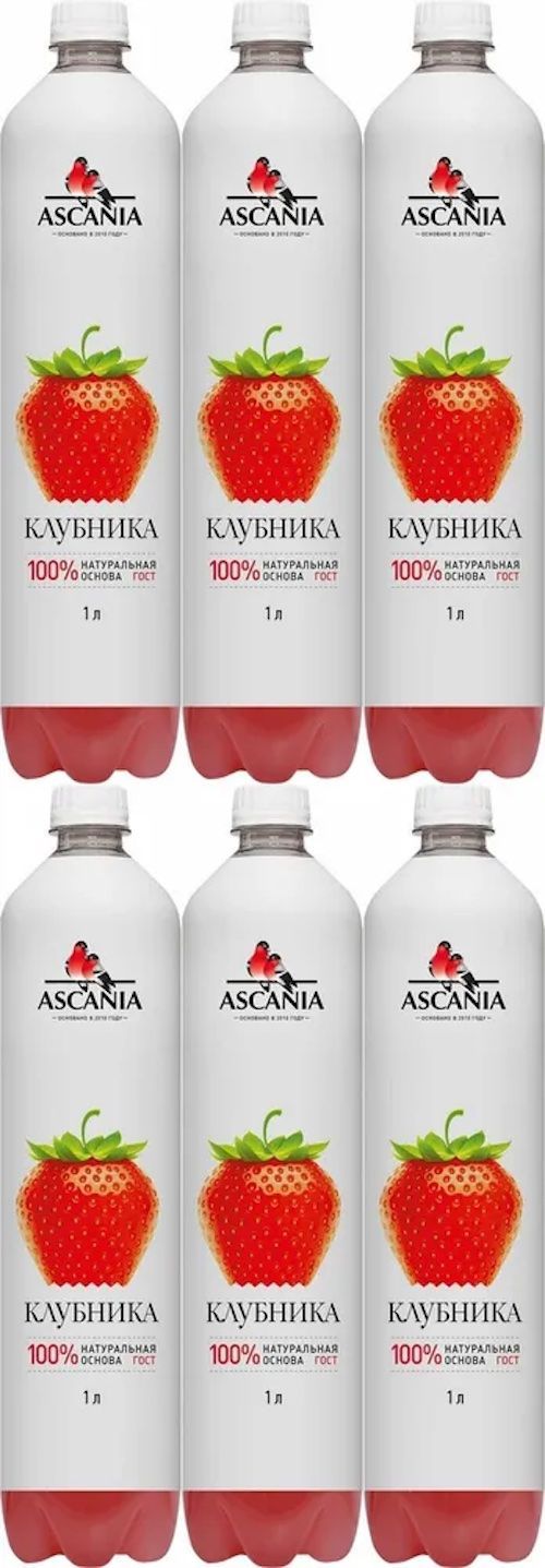 Газированный Напиток Ascania — купить в интернет-магазине OZON по ...