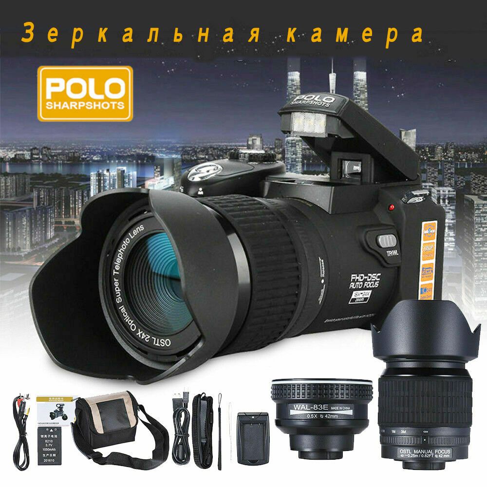 Зеркальные фотоаппараты – купить зеркальный фотоаппарат на OZON по ...