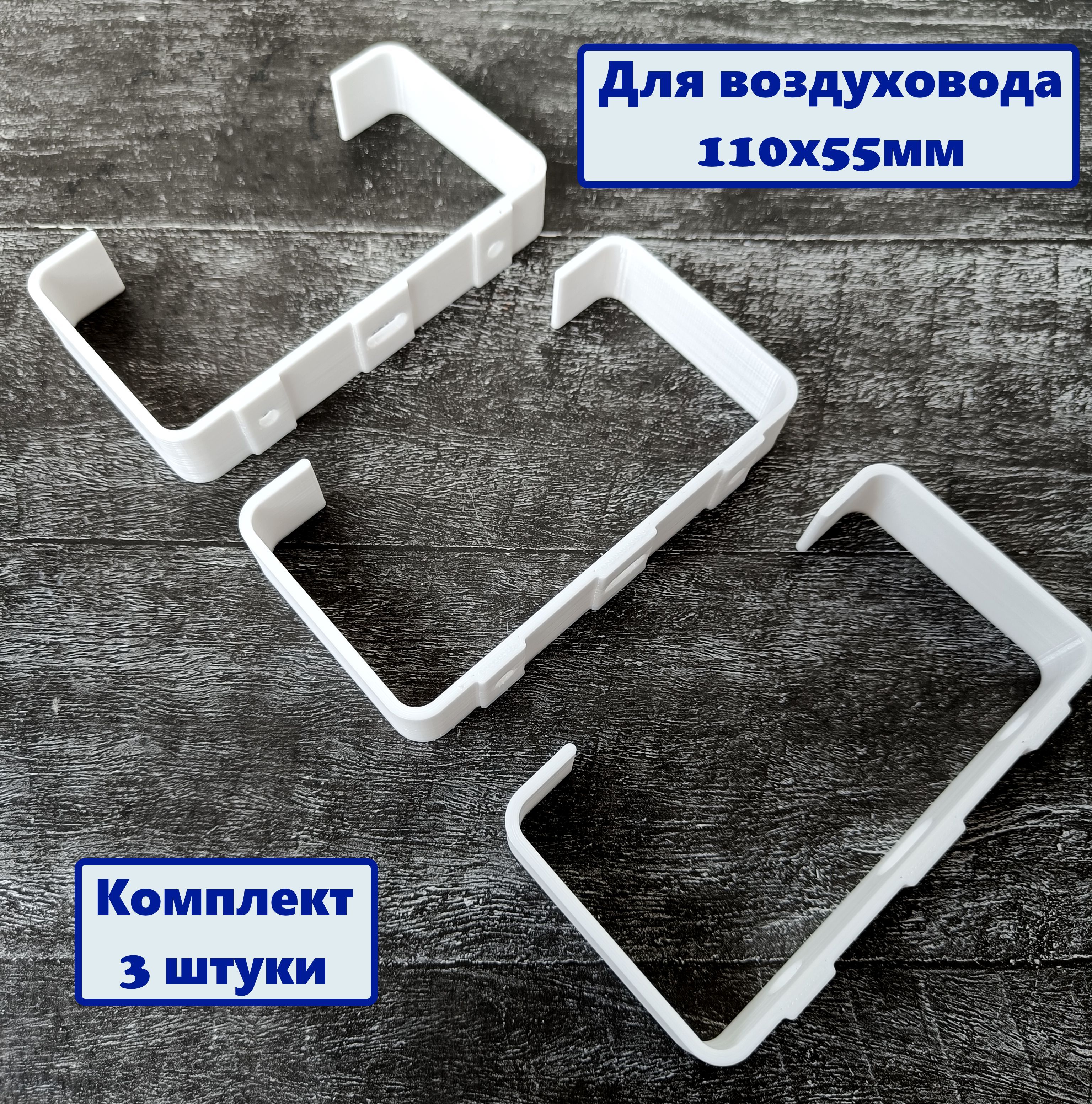 Вентканал Вентс – купить в интернет-магазине OZON по низкой цене