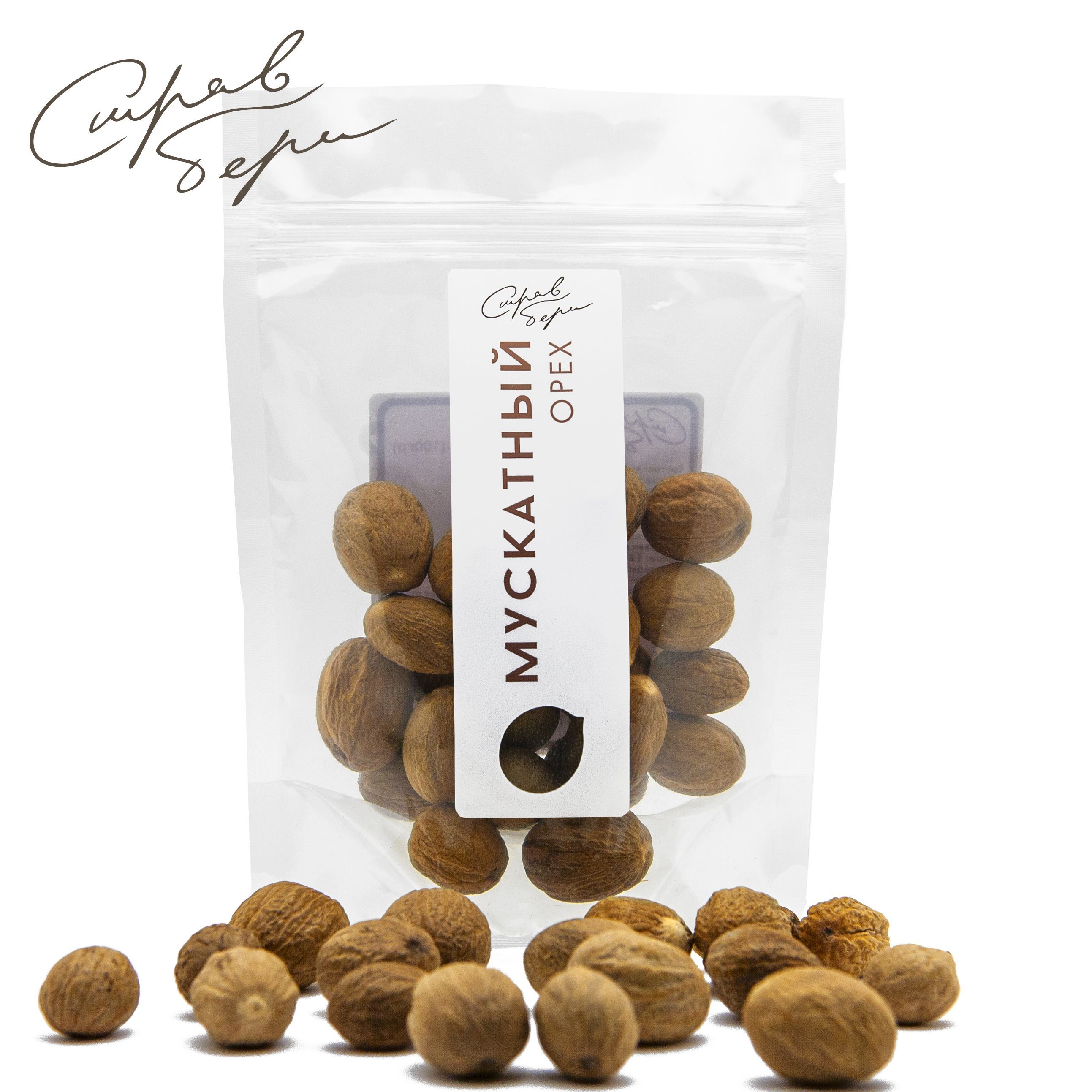 Купить Мускатный Орех На Озоне