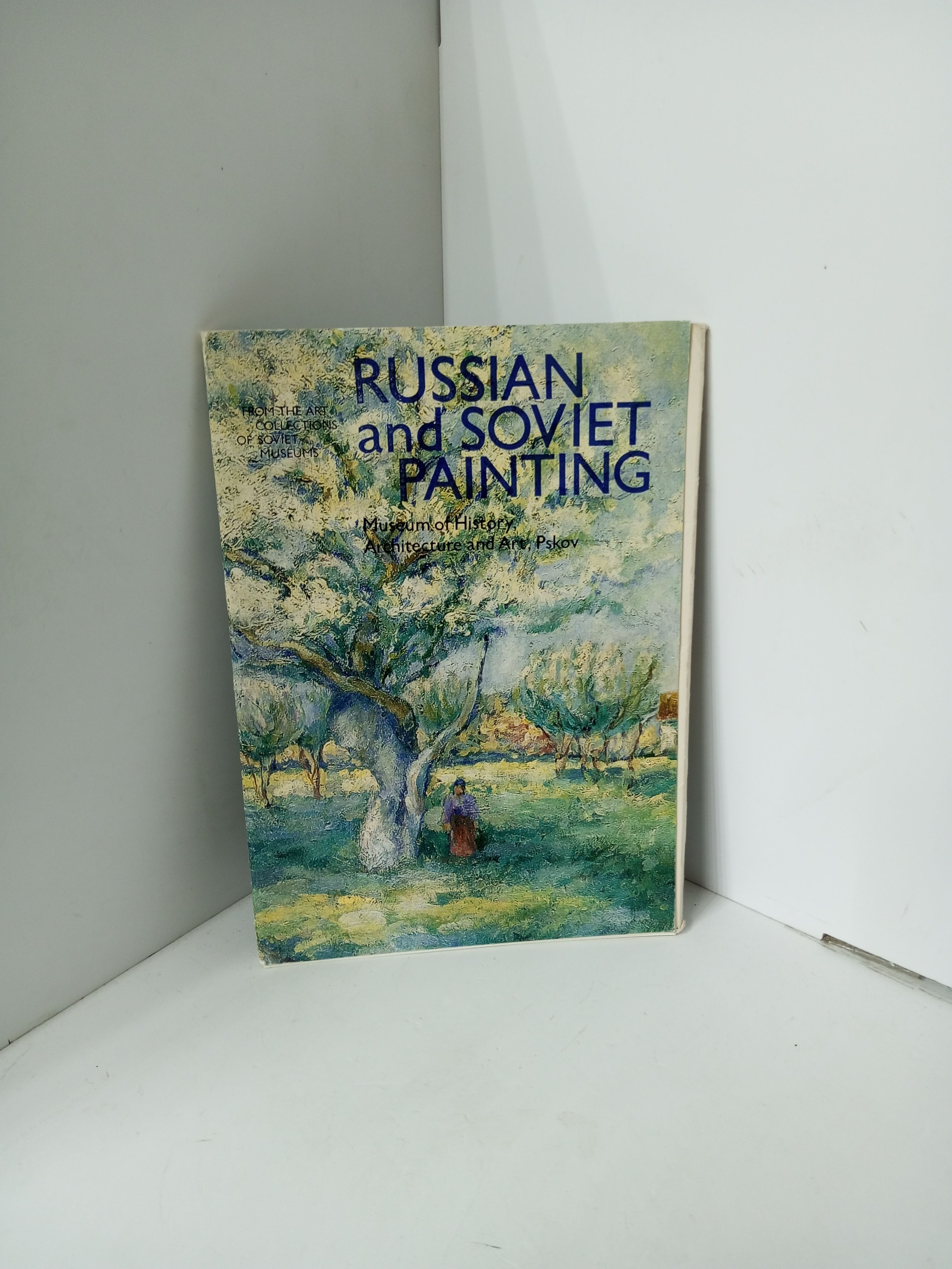 Канцелярия антикварная/винтажная Russian and Soviet Painting набор из 16 открыток 1985