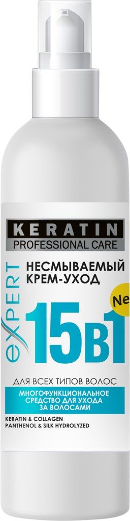 Cicatrix Крем Купить Спб