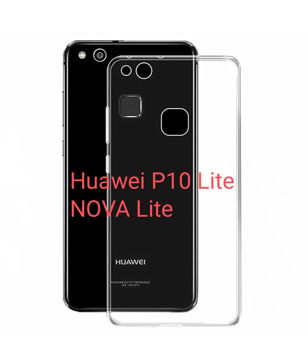 Силиконовый чехол для Huawei P10 Lite, Nova Lite, хуваей п10 лайт,  прозрачный - купить с доставкой по выгодным ценам в интернет-магазине OZON  (1193134266)