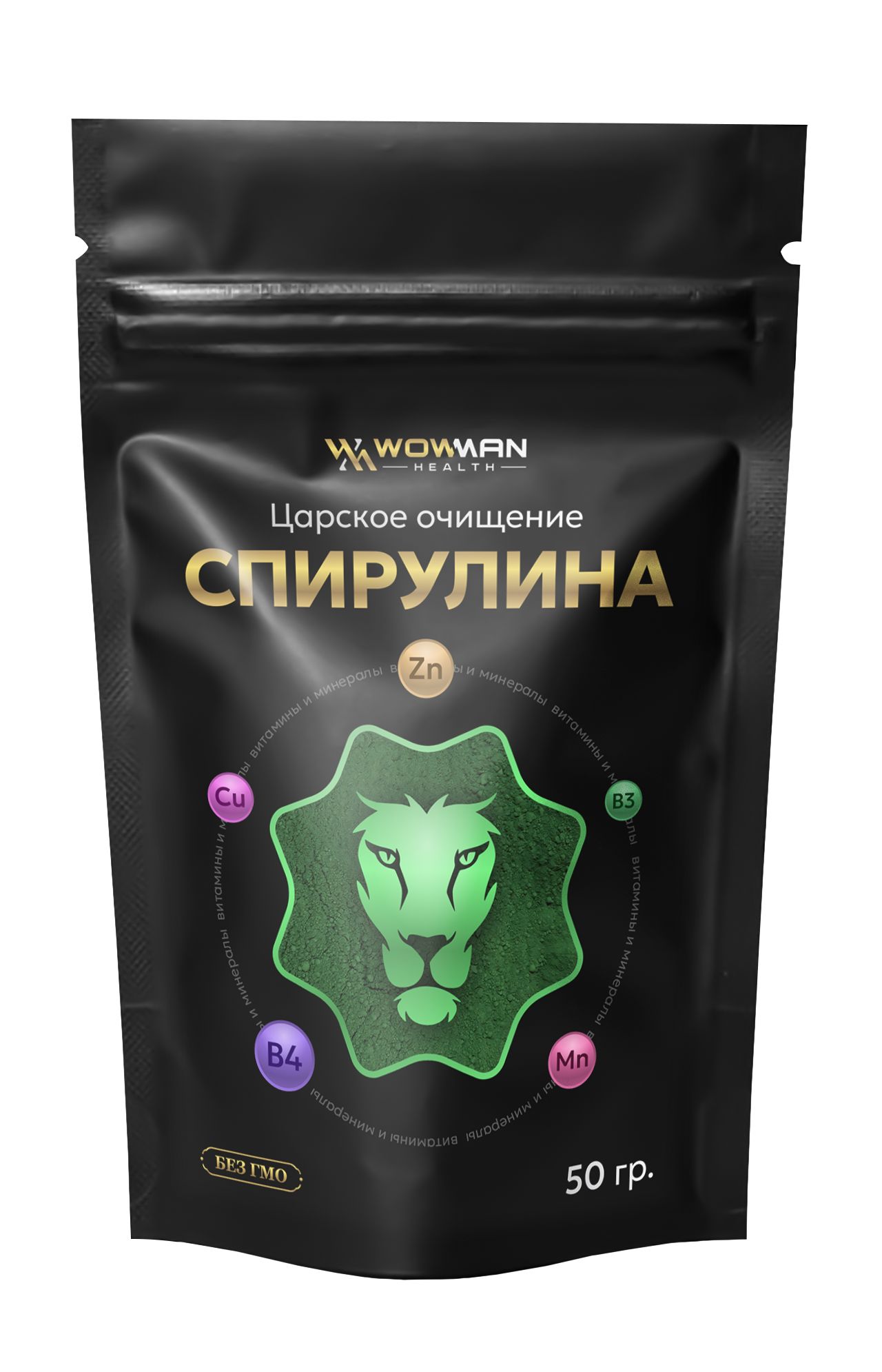 Спирулина порошок WowMan WMGF1002, 50 гр.