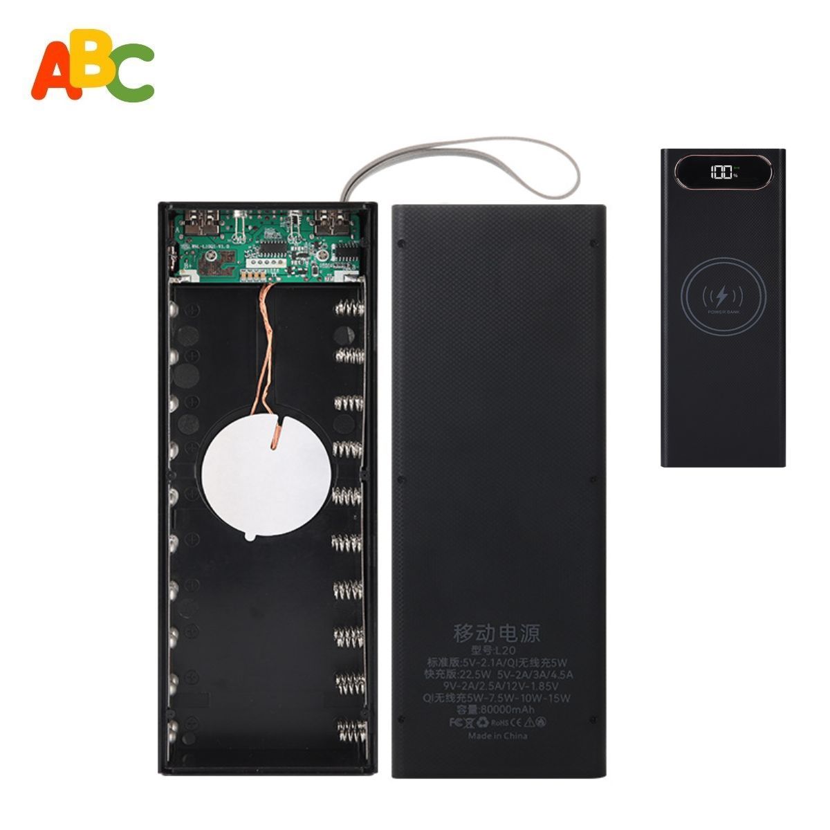 Внешний аккумулятор (Power Bank) ABC для Power Bank 10W/5W 20 x 18650 (L20)  - купить по выгодным ценам в интернет-магазине OZON (1200655552)