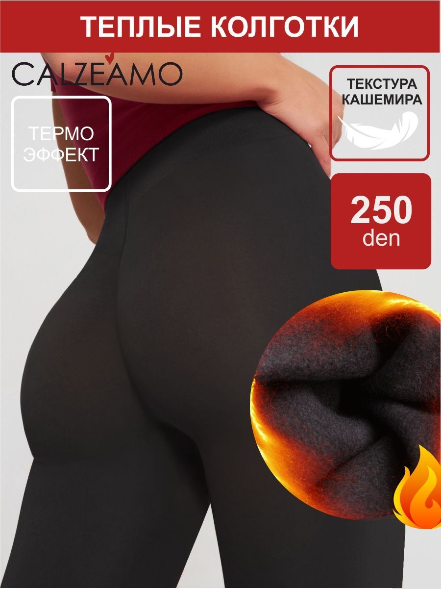 КолготкиCALZEAMOSoftFleece250,250ден,1шт