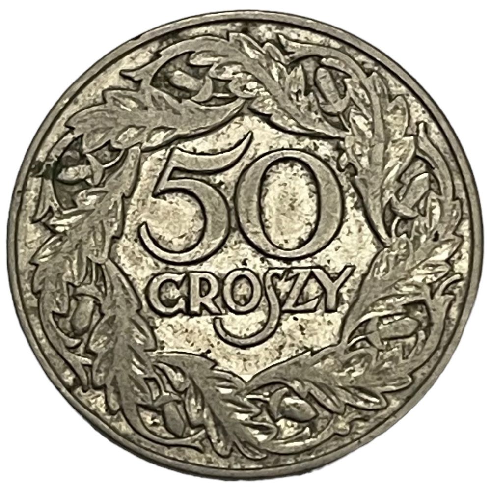 Польша 1923. 50 грошей 1923 польша. Польша 1923. Восстание в кракове. Краковское восстание 1923.