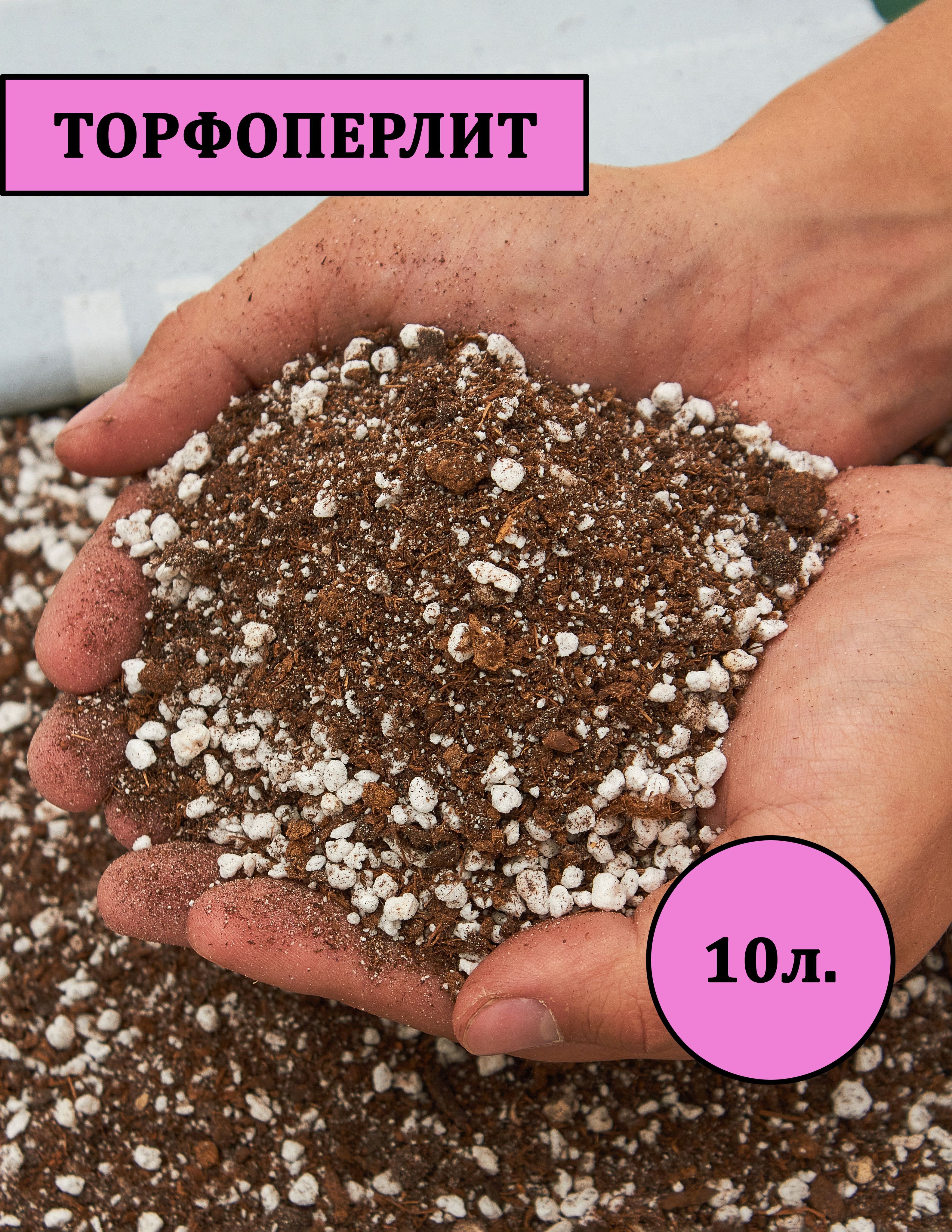 Грунт вскрыша. Грунт тюмень. Грунт строительный. «скрейдере» (отсыпной трубе). Грунт тюмень.