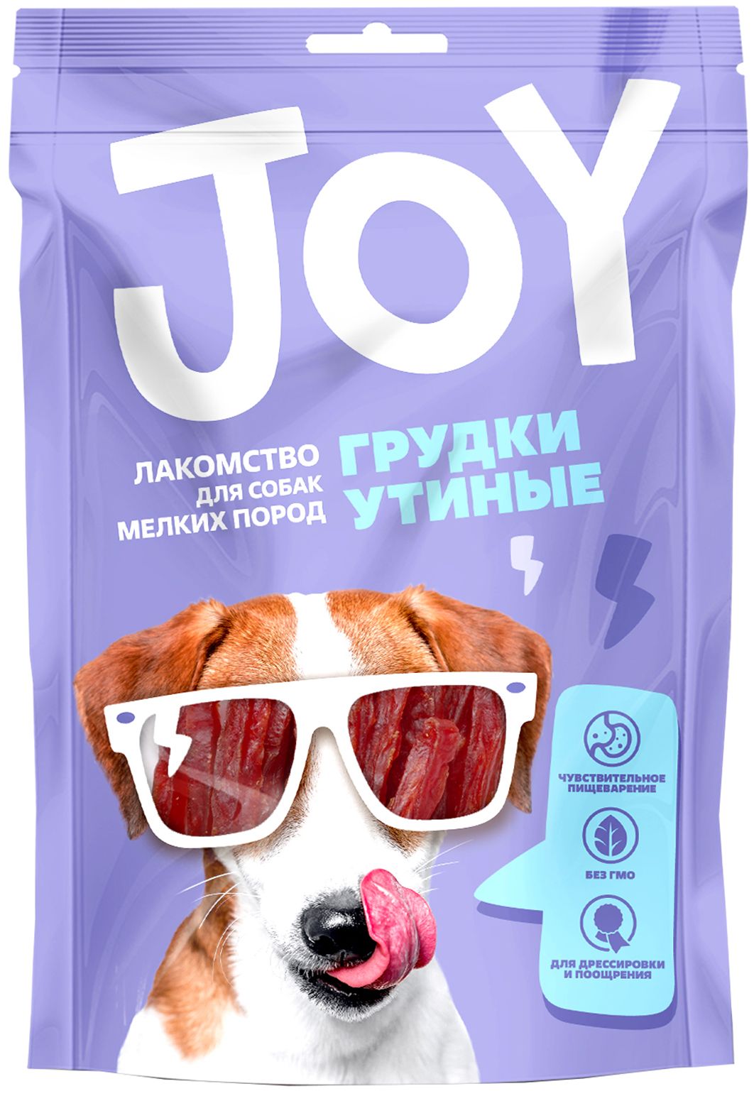 Лакомства Для Собак Мелких Пород Купить
