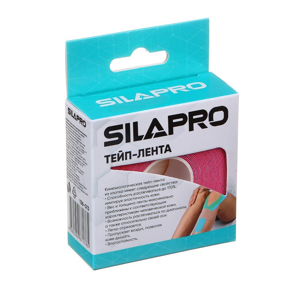 Тейп Лента Купить В Спб