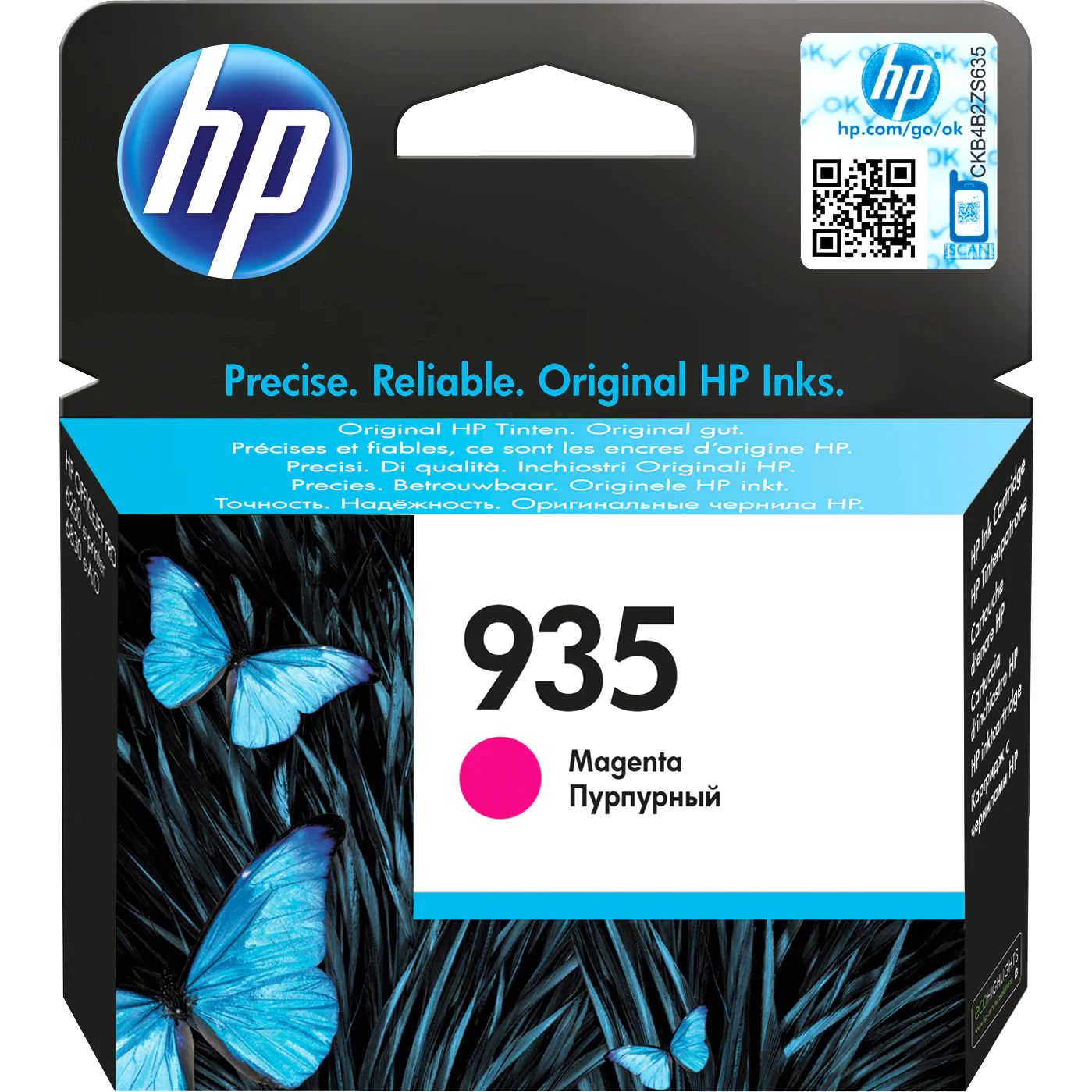 Картридж Hp 903 Черный Купить