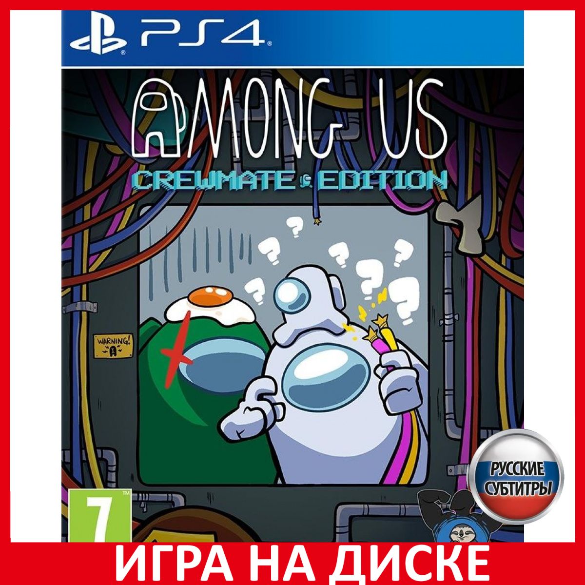 Игра Among Us Crewmate Edition PS4/ (PlayStation 5, PlayStation 4, Русские  субтитры) купить по низкой цене с доставкой в интернет-магазине OZON  (442397231)