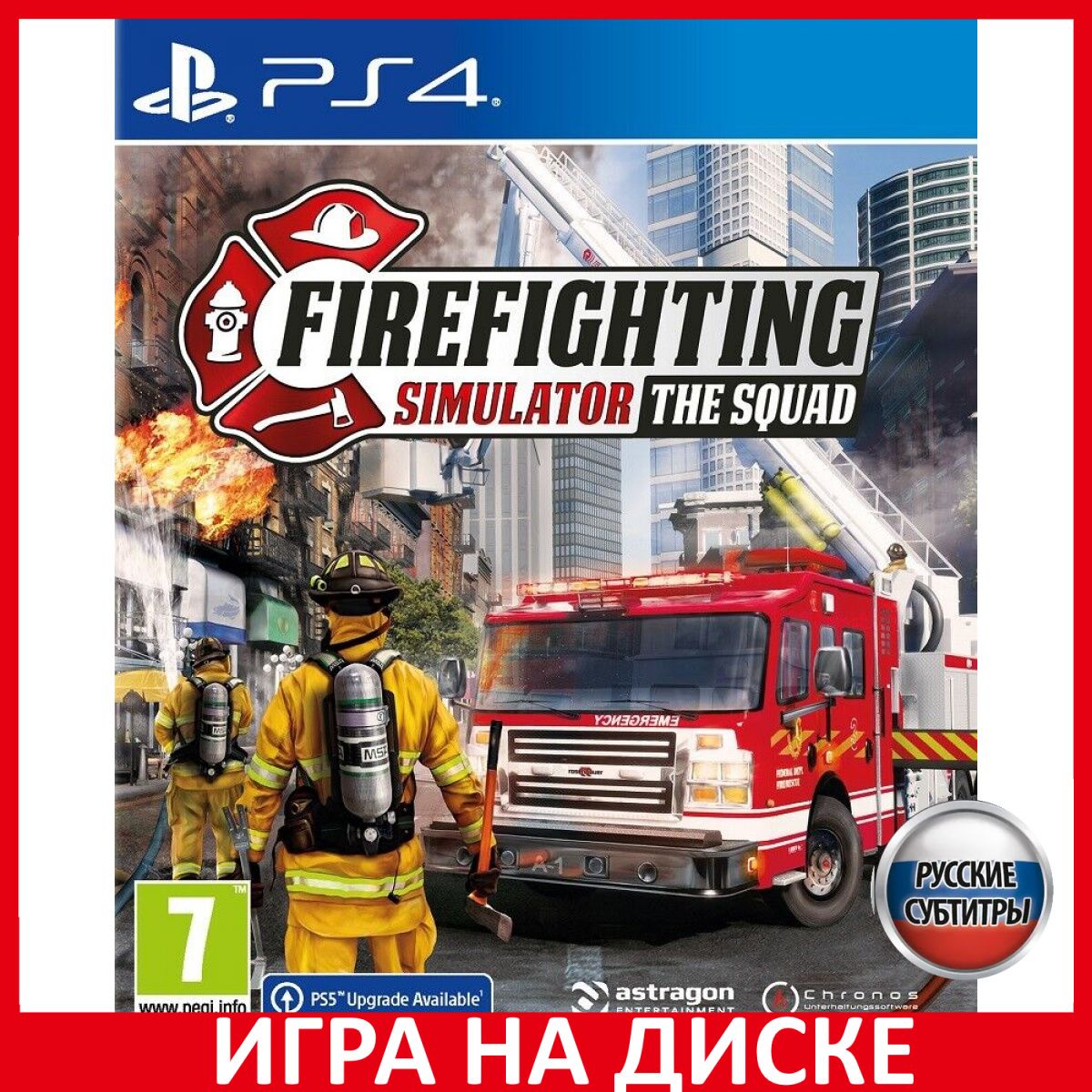 Игра Firefighting Simulator The Squ (PlayStation 5, PlayStation 4, Русские  субтитры)