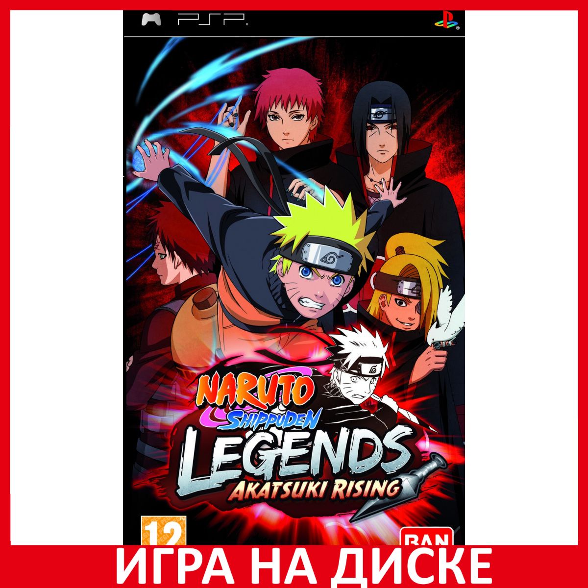 Игра Naruto Shippuden Legends Akats (PlayStation Portable (PSP), Английская  версия)