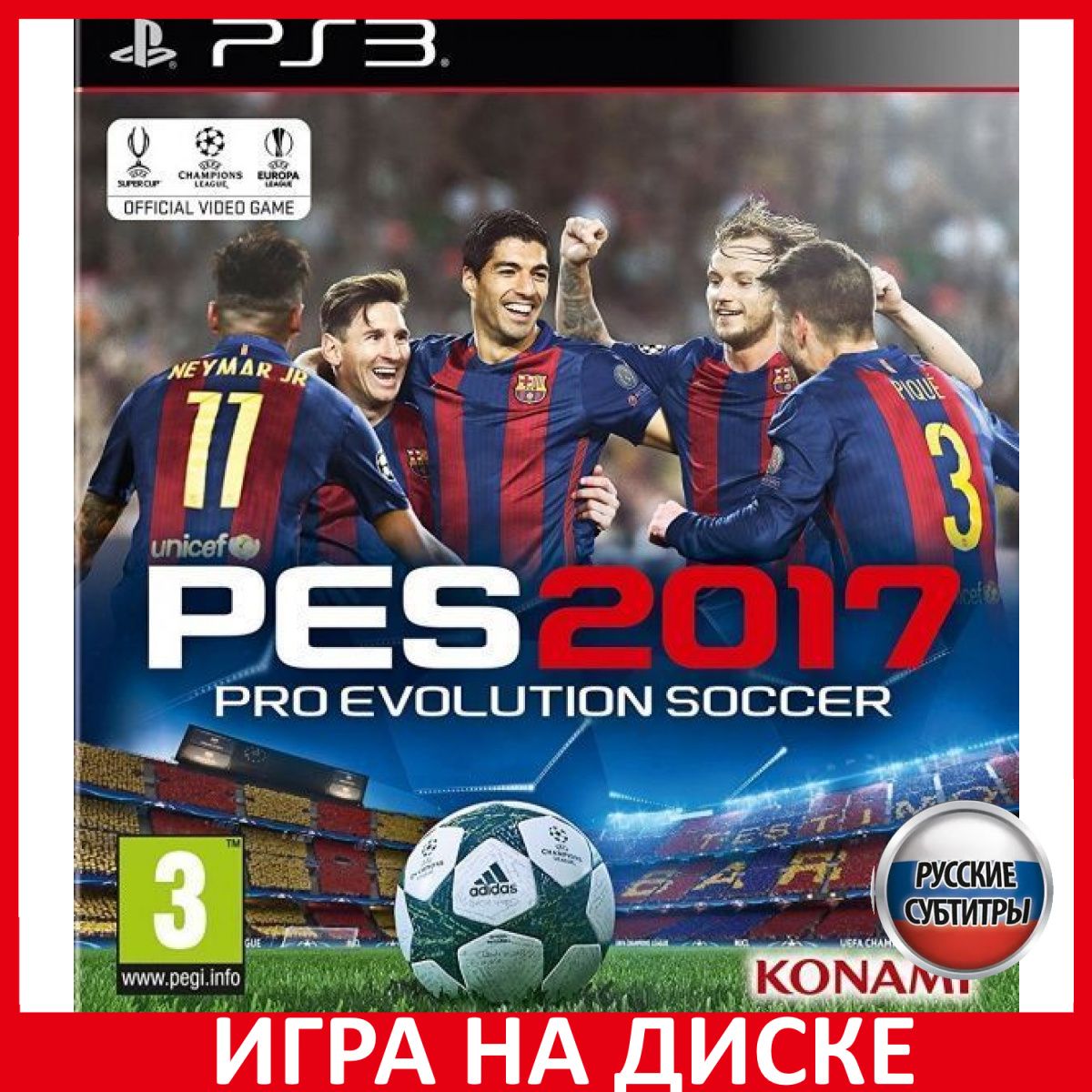 Игра Pro Evolution Soccer 2017 PES_PlayStation 3_Blu-ray (PlayStation 3,  Русские субтитры)