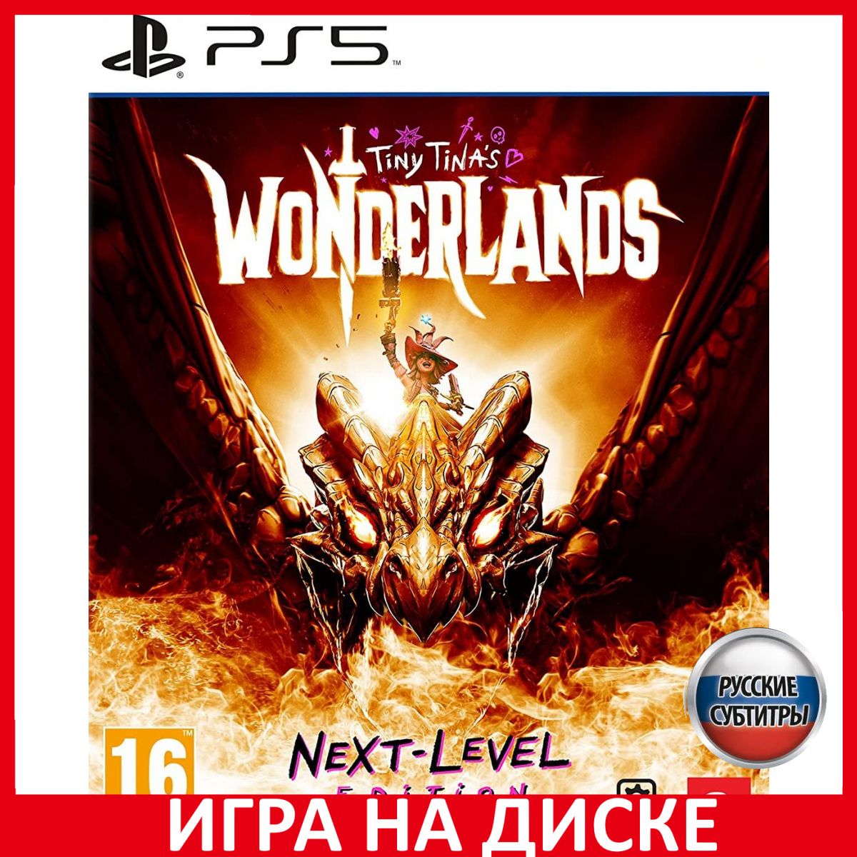 Игра Tiny Tinas Wonderlands Next Le (PlayStation 5, Русские субтитры)