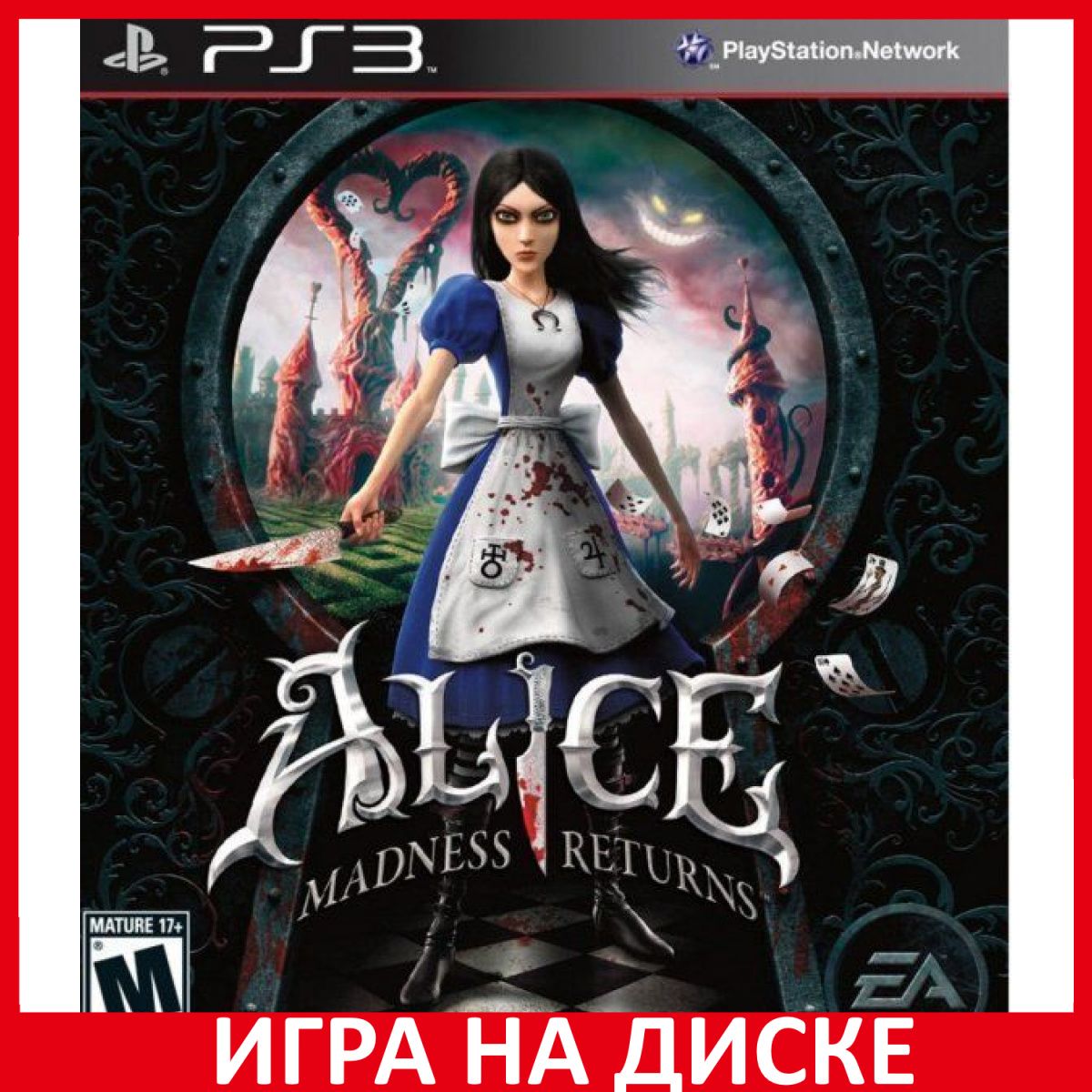 игра на Диске <b>Alice</b>: <b>Madness</b> <b>Returns</b> + American McGee&apos;s <b>Alice</b> HD (PS3)