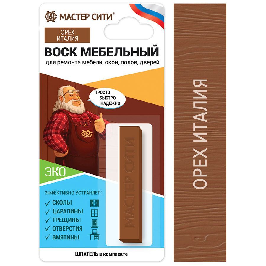 Мебельный мягкий воск мастер сити