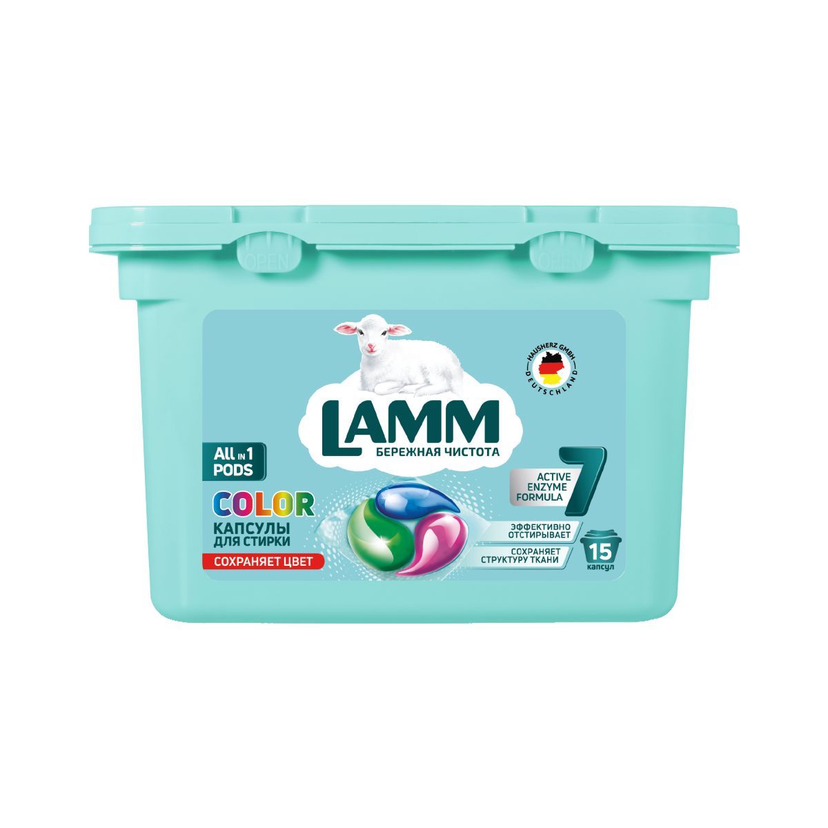 Lamm альпийская свежесть. Lamm Color гель для стирки. Гель для стирки Lamm Aroma. Гель для стирки Lamm (Ламм) 1,04л для белого 1/8. Fon dlya Color stirki.