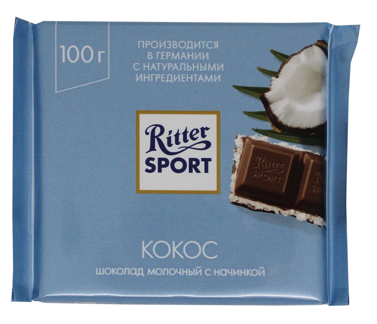 Шоколад Ritter Sport молочный. Риттер спорт Кокос. Риттер спорт кешью.