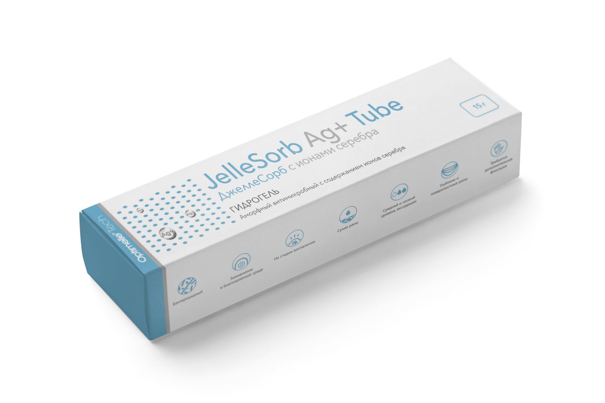 Неофикс фиброгель. Neofix fibrogel ag. Неофикс гидрогель. Эдта гель. Фиброгель ag.