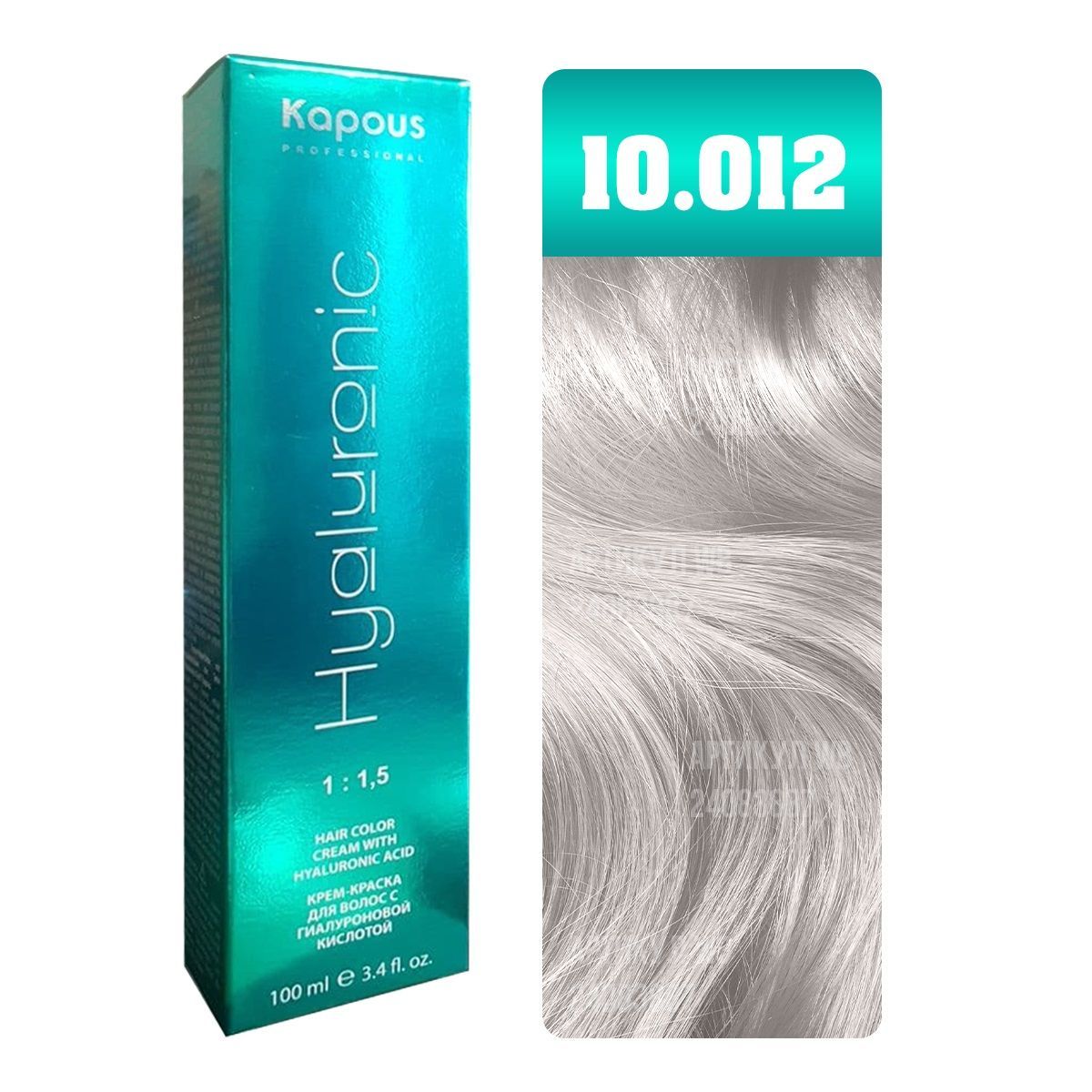Краска kapous hyaluronic 5. 15. Краска капус 9. Kapous hyaluronic краска 7. Капус гиалуроник 7.
